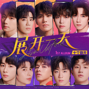 女人女人给男人女人女人带男人女人女人的男人打洞
