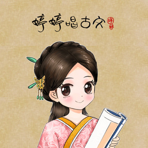 女人女人给男人女人女人带男人女人女人的男人打洞
