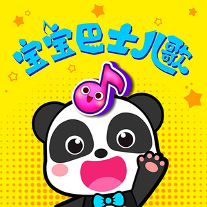 女人女人给男人女人女人带男人女人女人的男人打洞
