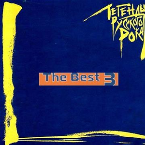 女人女人给男人女人女人带男人女人女人的男人打洞
