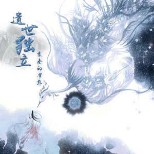 女人女人给男人女人女人带男人女人女人的男人打洞
